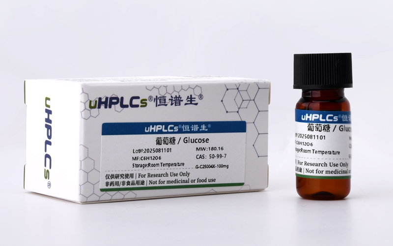 USHD系列液相色譜柱